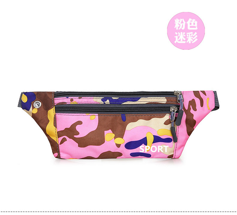 Vaca de seis colores