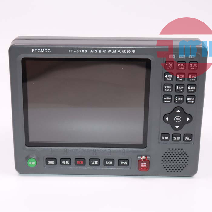 原厂原装飞通 FT-8700船用AIS避碰仪 导航仪GPS定位海图机 8寸