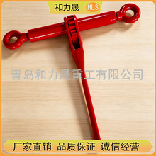 合金钢锻造眼式紧链器防脱式棘轮链条拉紧器眼对眼无钩紧索具
