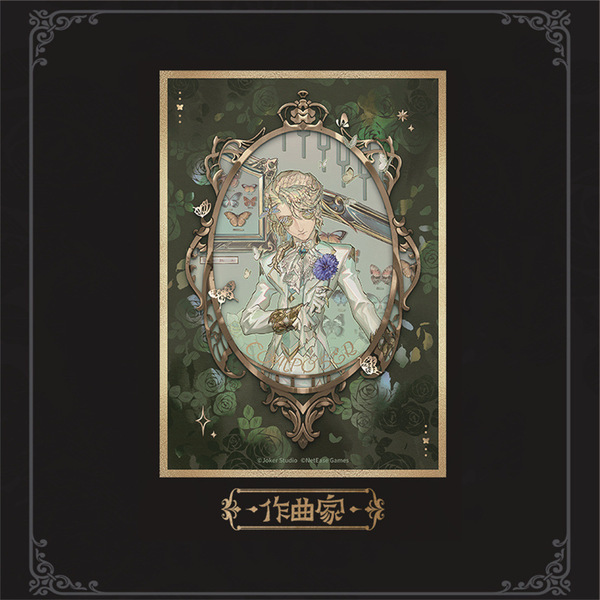 Identity V "Specimen Gallery" series acrylic stand acrylic paper