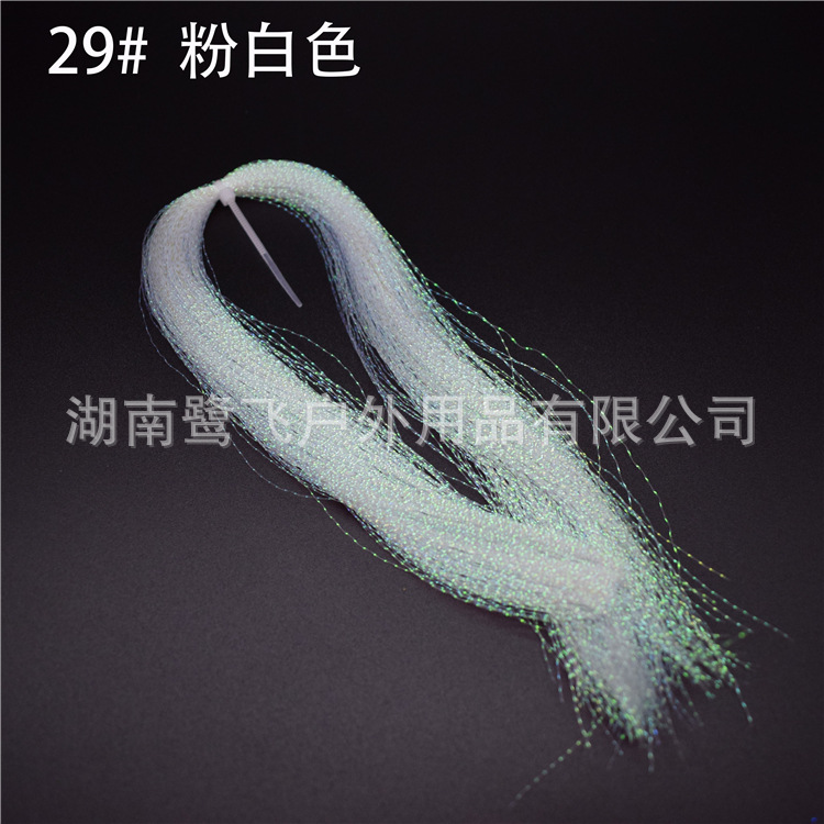 Garza Flying Road Yafei pesca cebo artificial cebo falso mosca gancho cebo artificial DIY material de producción 30 color espiral seda brillante