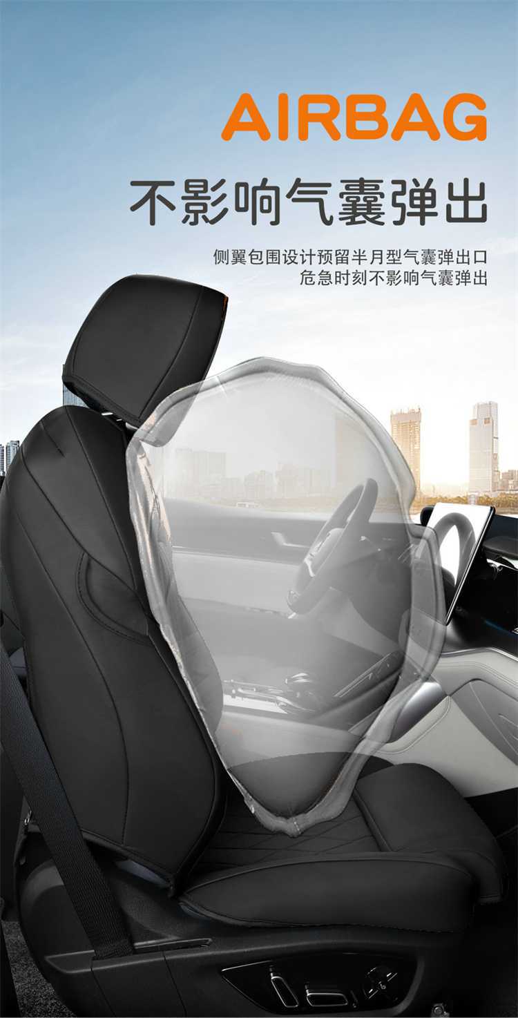 2025 Byd Tang Seat Cover Smart Driving Version Tang Dmi/Ev Seat Cover Fully Surrounded Four-Season Special Car Seat Cushion