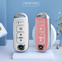 適用馬自達皮紋鑰匙套昂克賽拉馬自達cx5阿特茲 cx4車鑰匙包扣殼