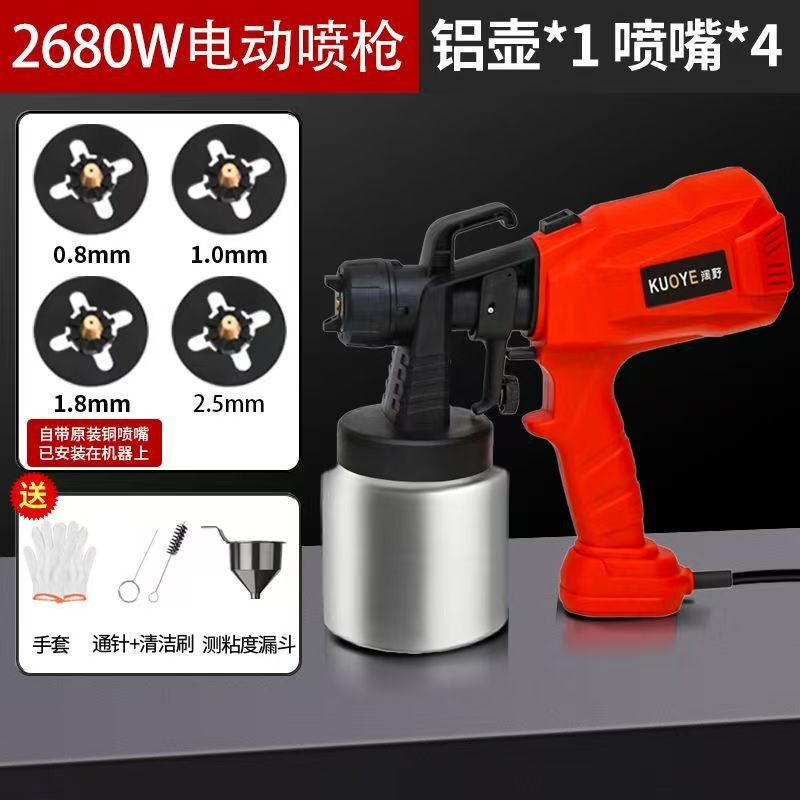 電動塗装ガン塗装ガンラテックス塗料塗装機家庭用塗装スプレーポット電動塗装神器卸売り|undefined