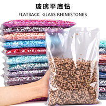 P312- 359 ˮ�diy���� ����ˮ��ƽ����Ʒ�N��֙C�������ܹ���