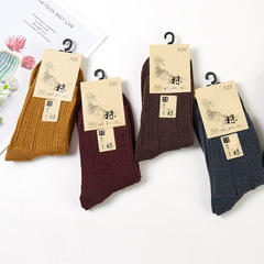 Men's socks for autumn and winter, men's sock dyeing cotton, medium-thick men's cotton socks, wholesale, street vendor goods for men and women, medium-length socks