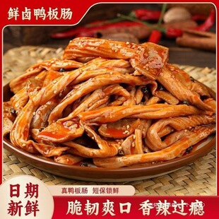 ���������c�������c��ʳ�uζС�����e����uζ����_����ʳ��ʳ