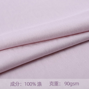 50D72F32� ƽ�岼 ȫ�쾕����ë�� ��ɫ�ѷe�� �����ź��ͺϲ�