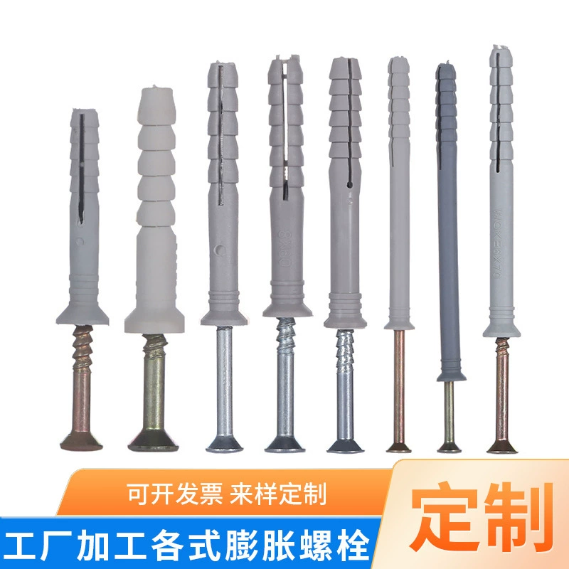 Поставка пластиковый расширяющийся болт литья под давлением расширенный крепеж впрыскивающийся затонувной болт