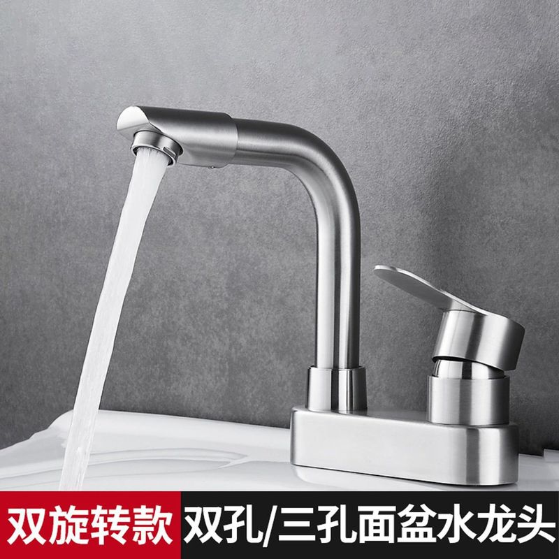浴室洗面台二穴蛇口温水と冷水ツーインワン浴室洗面台シンク銅洗面台蛇口|undefined