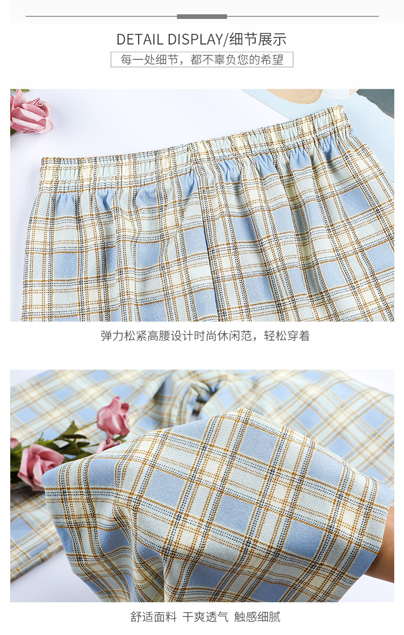 格子阔腿裤_08.jpg