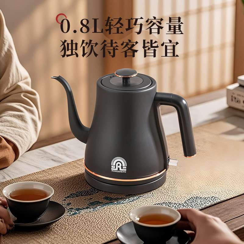 Rongsheng hogar Hervidor eléctrico integrado automático hervidor de agua de gran capacidad de acero inoxidable de temperatura constante hervidor de agua al por mayor