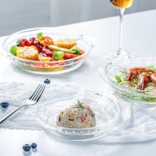 新玻璃盘透明盘子餐盘菜盘家用微波炉烤箱专用双耳烤盘蒸鱼盘