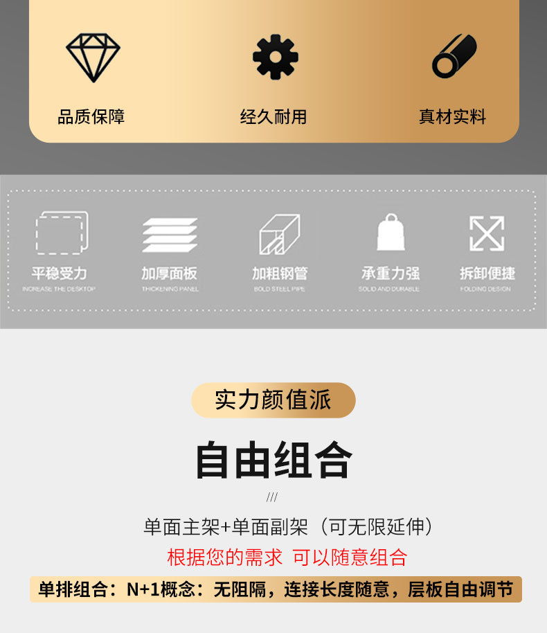 pc详情_04