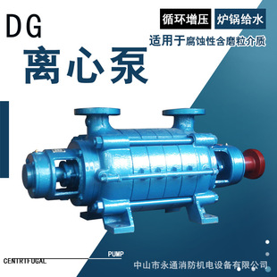 DG6-25&times;3�༉�x�ıù��I�oˮ��偠t�h���x�ߓP�̱���ʽ�Ӊ���