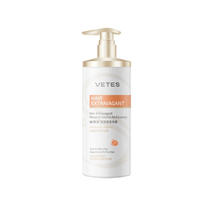 Vitus ヘアマスク ドライ、保湿、スムージング スパ 栄養ポリペプチド ケラチン ヘアケア CS ストア ダイレクト ヘアマスク|undefined
