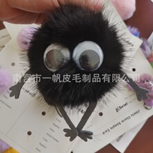 厂家现货供应可爱小煤球毛绒球ouder鞋子装饰鞋带扣diy饰品