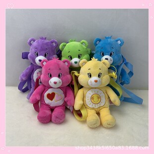 ����carebearsë�q��ż�ٷ��ڙ�����С�ܹ������ܱ������˹��Y��