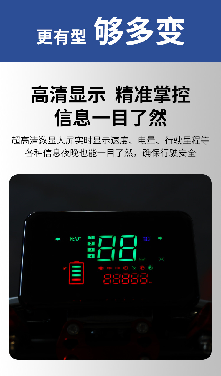 New Long-Distance Running King Electric Vehicle 72V Double Electric Motorcycle 60V Battery Vehicle High-Power High-Speed Electric Motorcycle Wholesale