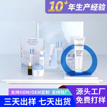 亚克力化妆品展示架定制商超专柜彩妆促销展台护肤品香水陈列架