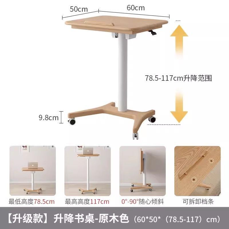 로그 색상(고무나무)