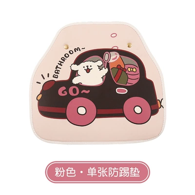 Driving Puppy Anti-Kick Pad, Cute Cartoon Seat Back Anti-Kick Pad, Car Seat Back Anti-Fouling Pad, Universal for All Seasons (Chair back anti-kick pad) - driving-puppy-anti-kick-mat-pink