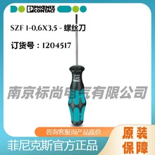 �����˹PHOENIX1204517SZF1-0,6X3,5һ�ֵ�����˿����Եһ����