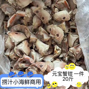 Ԫ��з�Q���з�ȓ�֭С���r�¾Ʋ˲�����l����ʳ�����u����20��