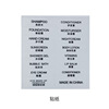 Transparent label
