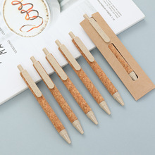 25年新款中性软木笔环保麦秸料商务礼品徽标笔大笔夹广告笔中性笔