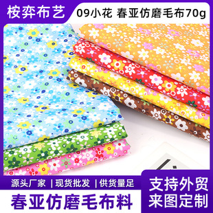 2025�＾�¿�s�黨ϵ�М�]���Ϸ��b�r���������̨���������l