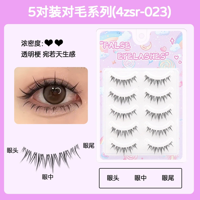 Transparent false eyelashes, comics for eyelashes, 5 pair
