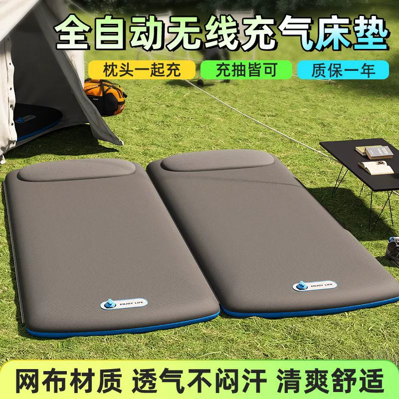 Inflatable mattress for sleep, soft heel, storage system for camping, increased thickness