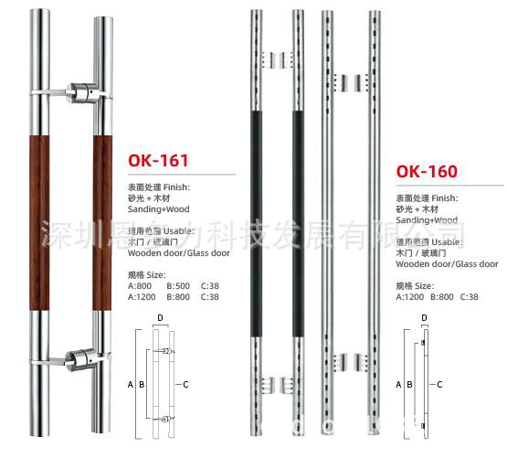 ���ҳ��۲���� �� ˮ�� ��ͭ Ƥ��ľ�� �����ѽ���ʹ��մ�����