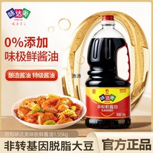 ����ζ����ζ���ʽ���1.55kg�����������ʵ�ζ���������콴�ͼ���