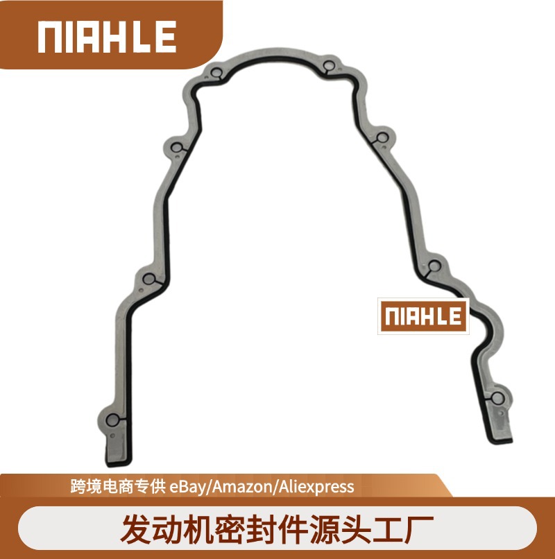 适用于GMC悍马5.3时规侧盖垫 12633904