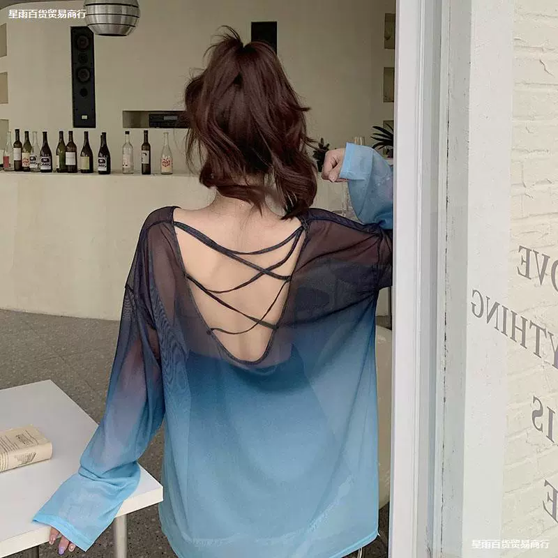 Женская сетчатая футболка с длинными рукавами градиентного цвета, летний тонкий свободный топ средней длины с открытой спиной.