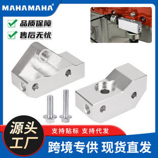 LS engine knock sensor bracket is suitable for LS1/LS6/LQ4/Q9/LM7 universal 97-07 GMV8