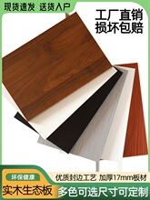 ľ�嶨   �����֌Ӹ��������ӹ����0��17��ľ���B�噙�ӔR��