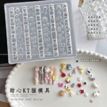 美甲硅胶模具蝴蝶结浮雕花磨具玫瑰花卡通猫咪3D立体指甲饰品批发