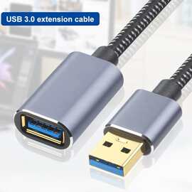 跨境3.0延长线USB3.0公对母硬盘电脑打印机U盘鼠标键盘加长编织线