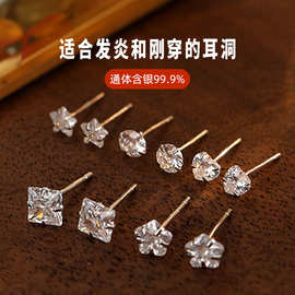 榕树下S999纯银四爪方形锆石耳钉女养耳洞小众百搭耳饰品银饰批发