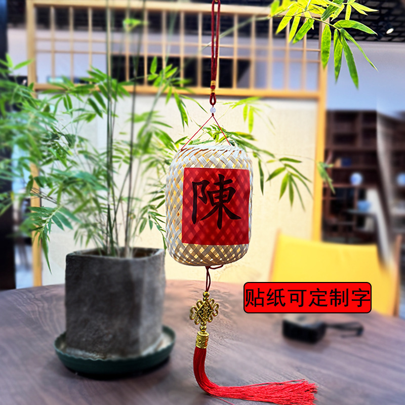 DIY復古風竹編み小提灯子供手提げ発光花灯屋外竹編みミニ中秋元宵提灯|undefined