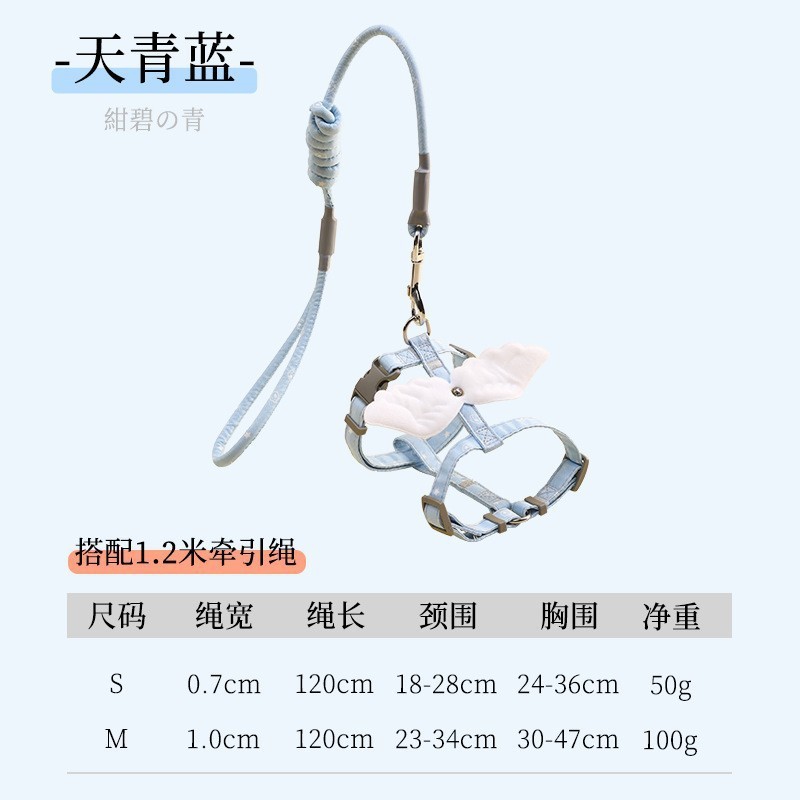 猫咪小蜜蜂工字型背心式牵引绳可调节狗狗胸背防挣脱外出拴溜猫绳|undefined