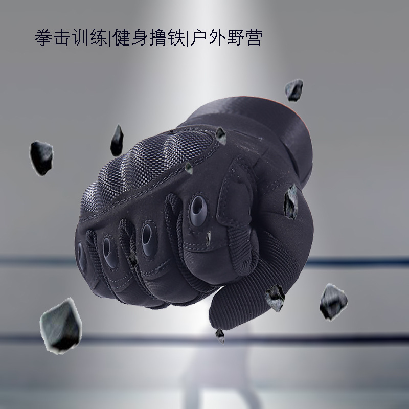 Al Aire Libre táctico completo dedo guantes antideslizantes protector solar motocicleta dedo largo deportes fitness guantes fábrica al por mayor