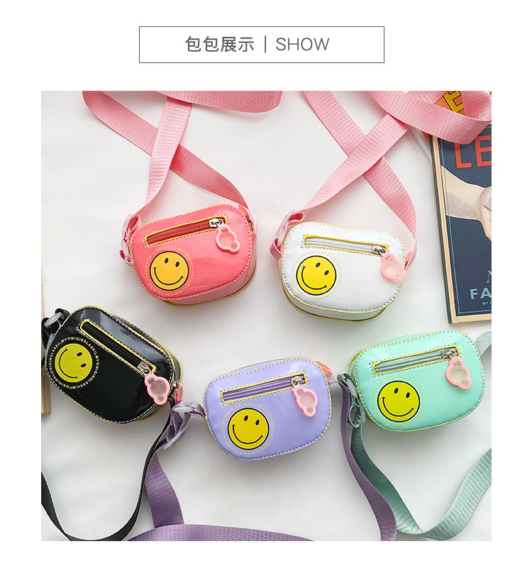 Pu Leather Fashion Smiley Children's Coin Purse display picture 26