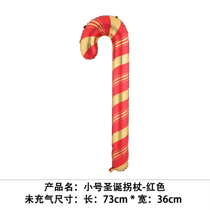 国境を越えた新しいクリスマスバルーン、立っているサンタクロース、クリスマスツリー、クリスマスパーティーの飾り、エルクバルーンの卸売|undefined
