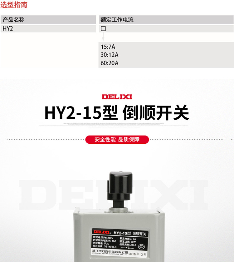 详情_01.jpg
