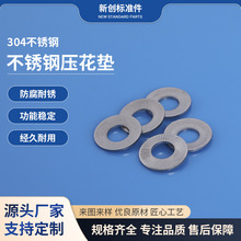 �������P䓉����|  ���P䓵��Ή����|Ȧ�������ԉ|Ƭ�i�o���ɉ|Ƭ