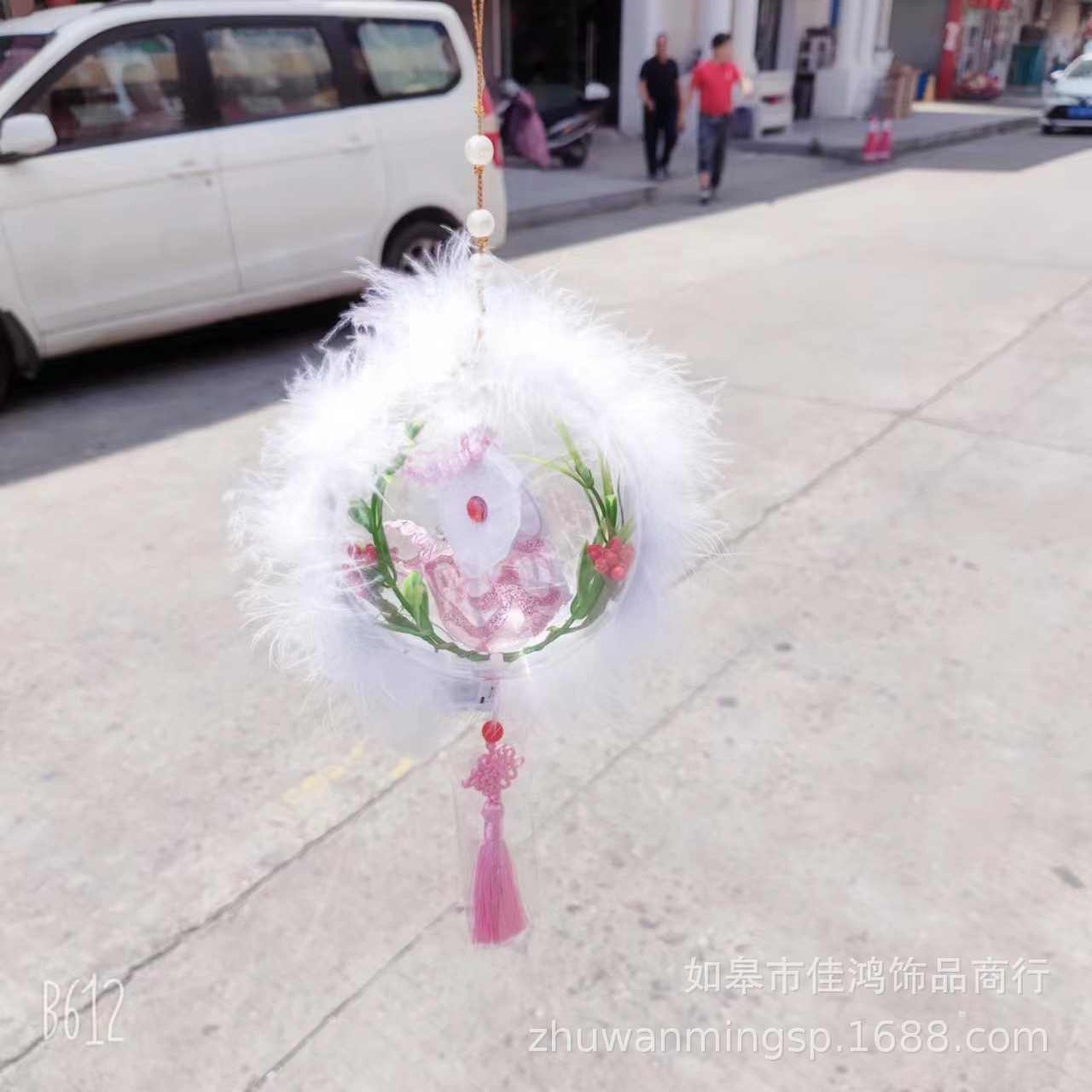 98e010bee5baa7c1ef66789378e683